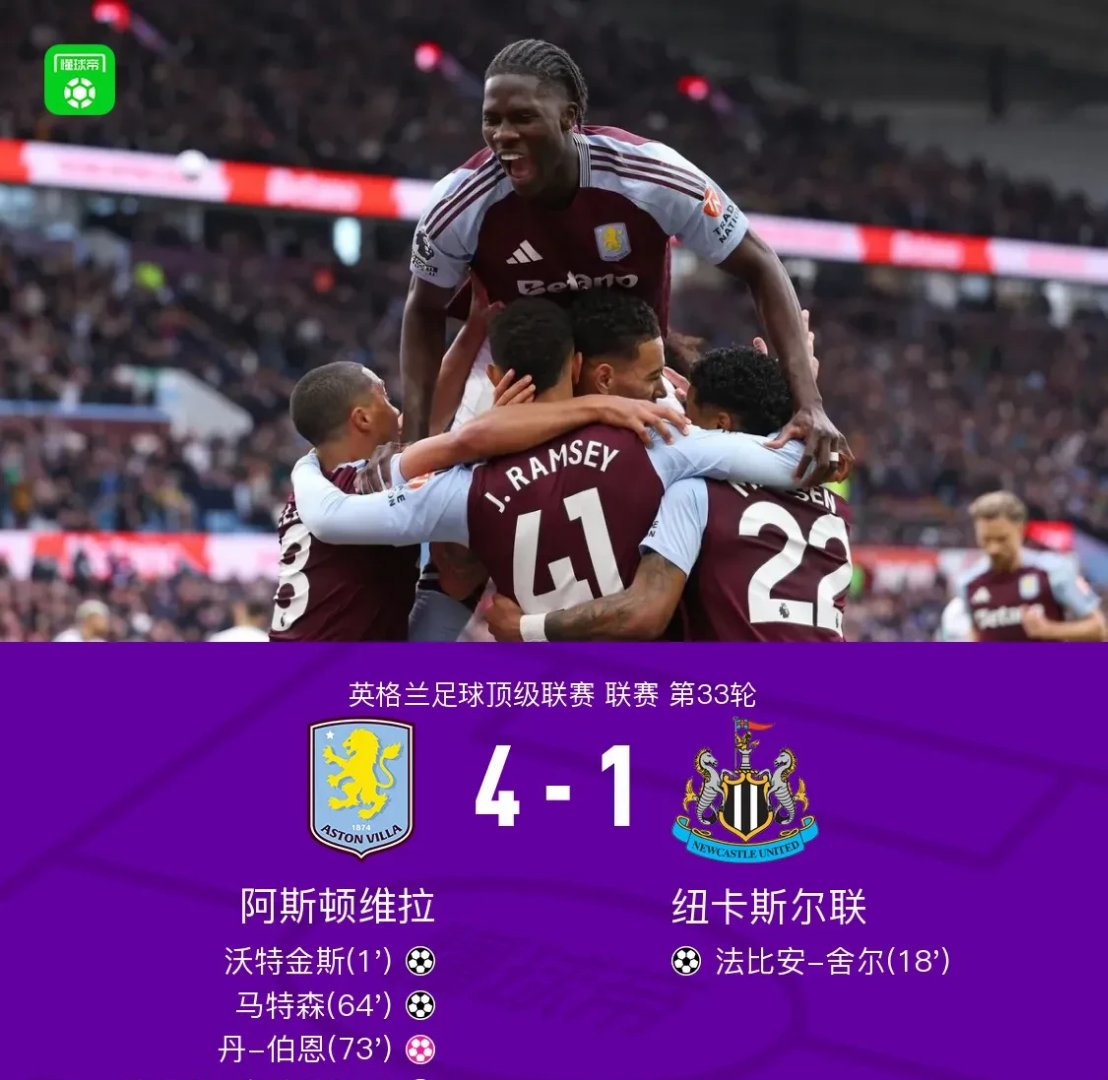 英超揭幕战利物浦4人因故缺席王牌后腰赫拉芬贝赫领衔(本特克利物浦空门不进)