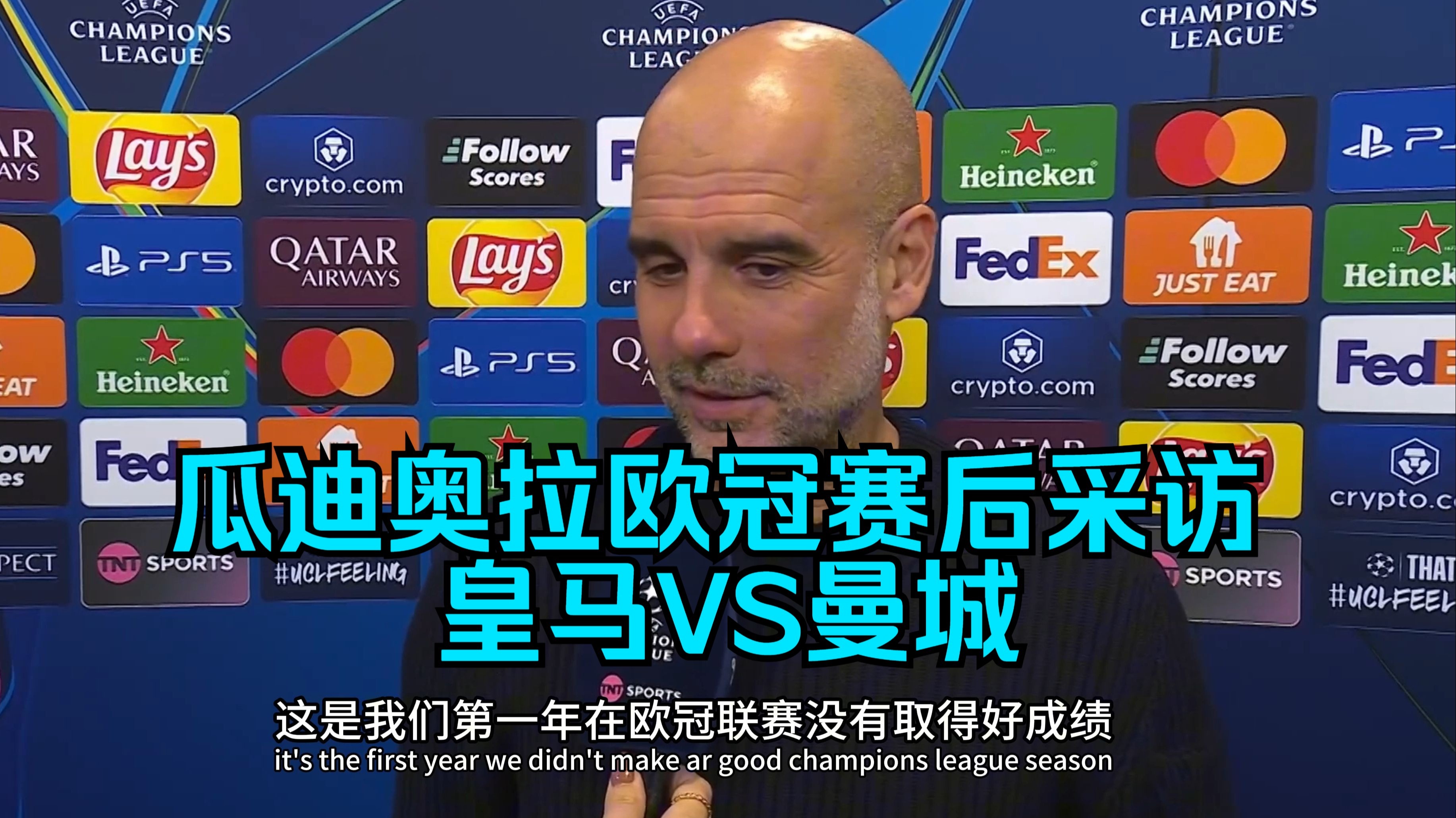 开云体育登录-恭喜瓜帅！恭喜曼城！捡漏皇马1亿核心，传射兼备，深受欣赏的简单介绍