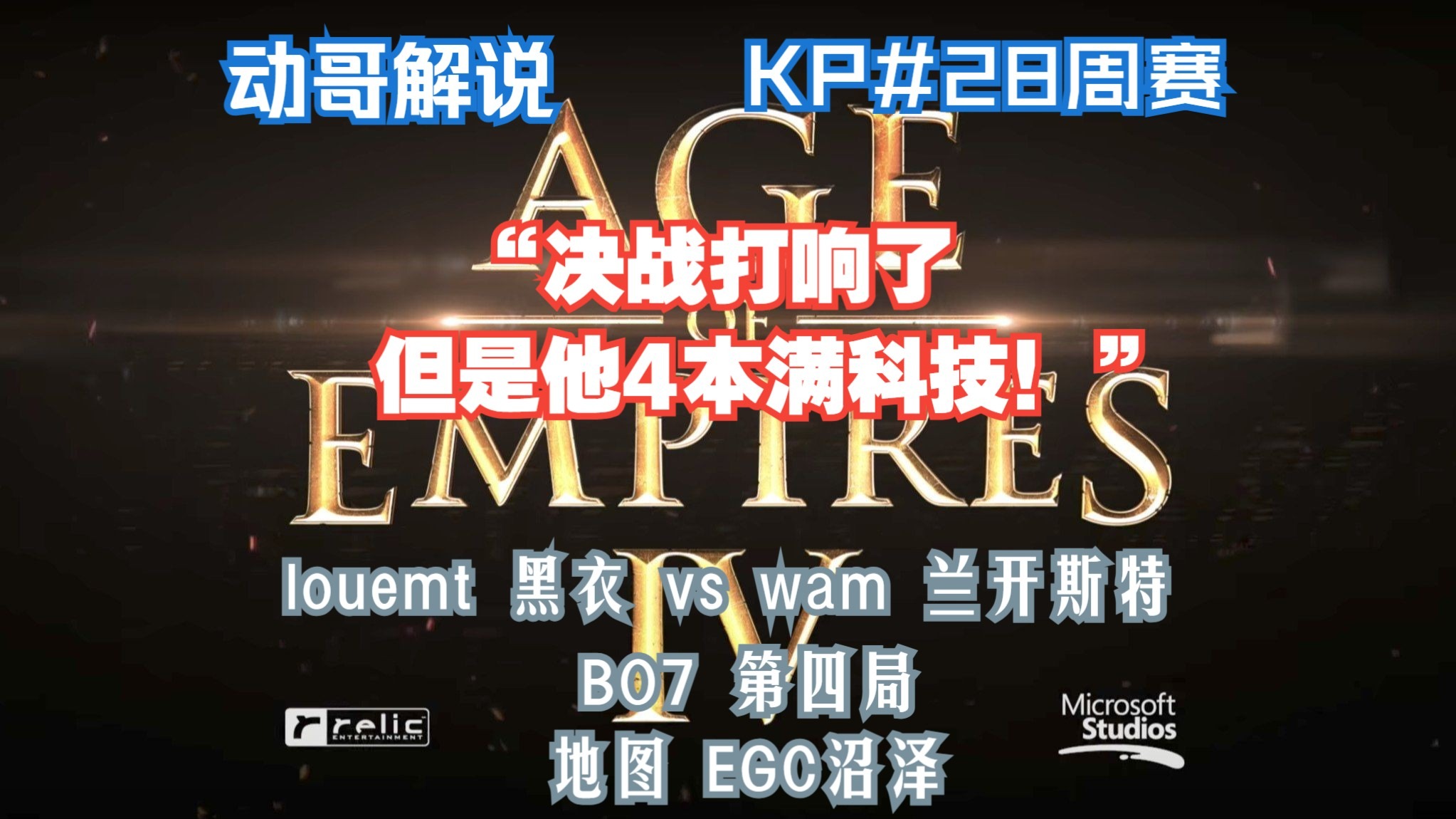 开云体育登录-包含说句实话，目前17这个阵容和4am目前这四个人打团战，打10次17能输八次！的词条