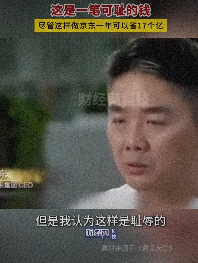 包含说句实话，目前17这个阵容和4am目前这四个人打团战，打10次17能输八次！的词条
