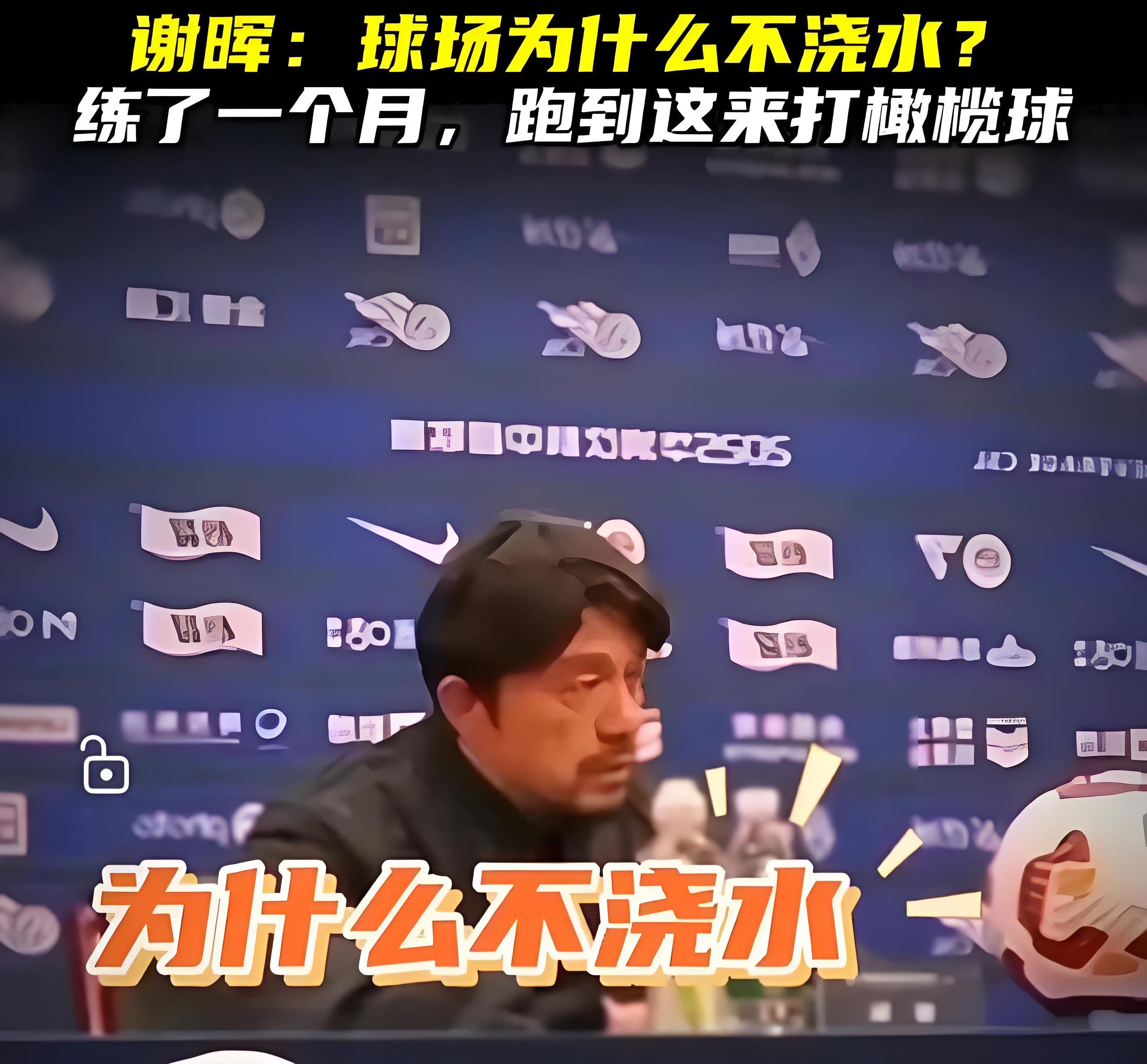 开云体育电脑版-包含国足东亚杯新帅人选浮出水面，球迷建议高洪波助阵，期待重振旗鼓的词条