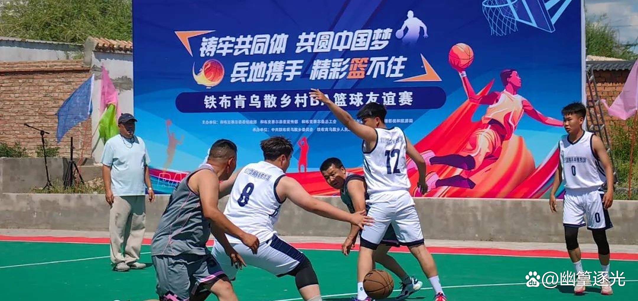 热闹的篮球赛事吸引无数观众(热闹的篮球赛事吸引无数观众的句子)