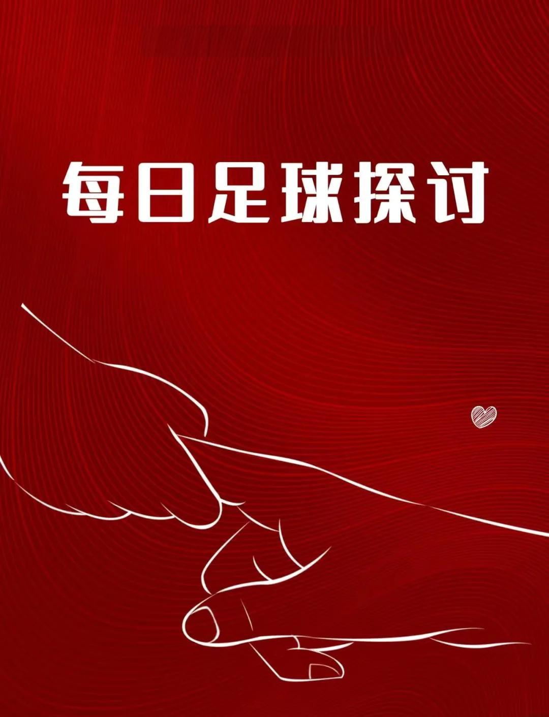 关于布莱顿主场不敌斯旺西，遭遇连败的信息