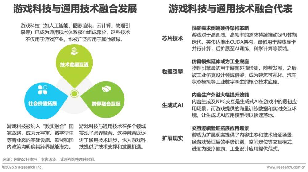 国内第一案！《王者荣耀》匹配算法被诉，对话当事人！的简单介绍