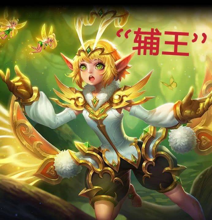 从小王变老王，已经10岁的《王者荣耀》为何还有那么大的号召力的简单介绍
